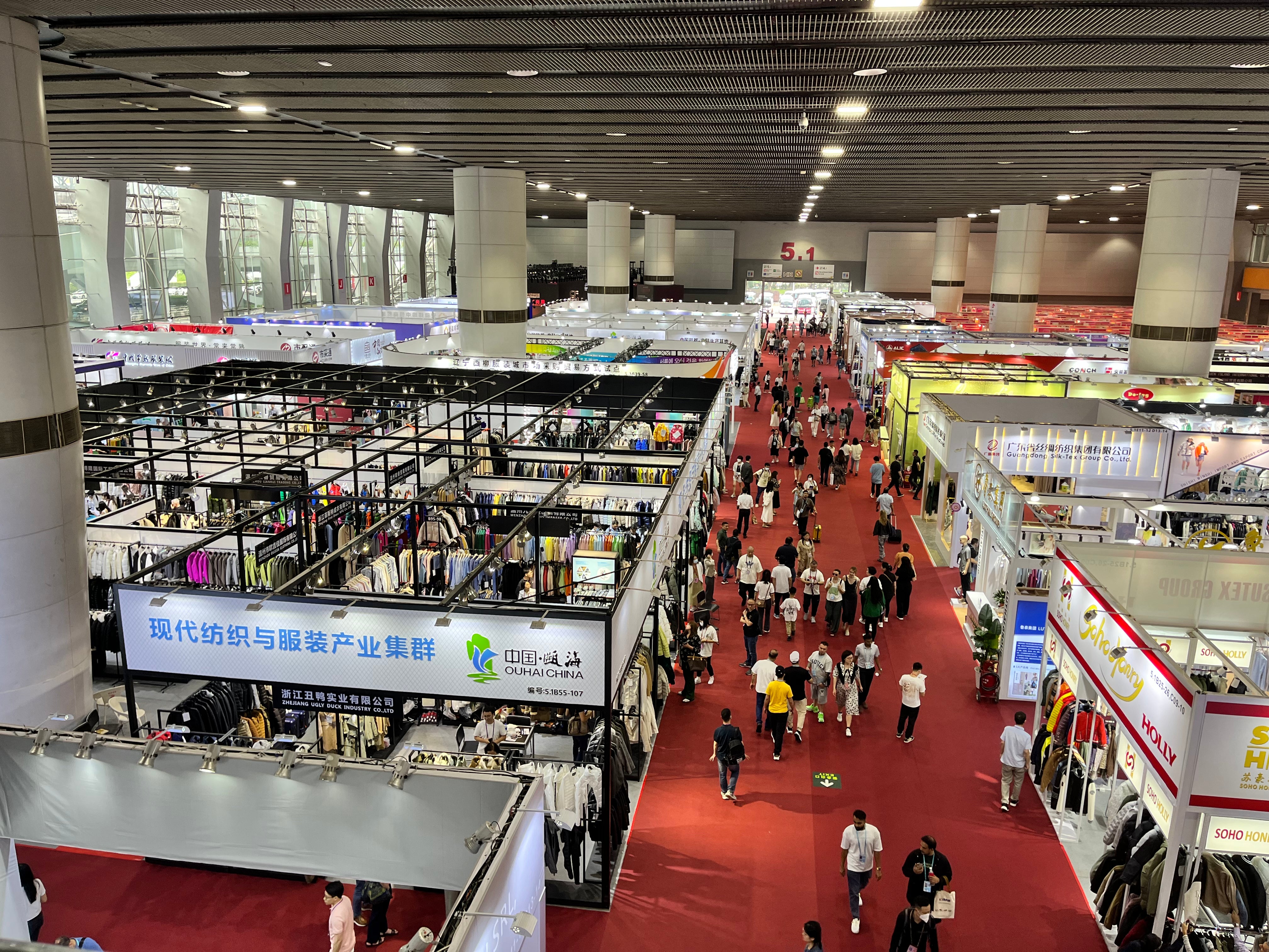 Have you participated in the world-famous Canton Fair?