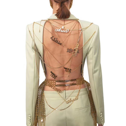Wholesale Women's Irregular Metal Chain Sexy Backless Blazer Jacket