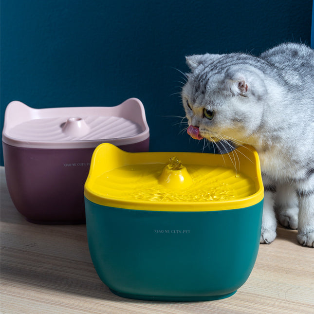 Cat Automatic Water Dispenser Pet Water Bowl Flow Circulating Water Dispenser 