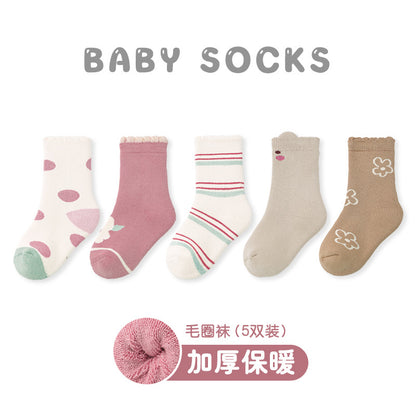Wholesale 5 Pairs Baby Fall Winter Thickened Terry Combed Cotton Socks