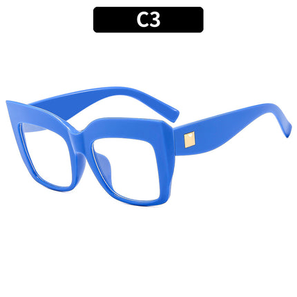 Women's Personalized Concave Shape Anti-blue Light Flat Glasses