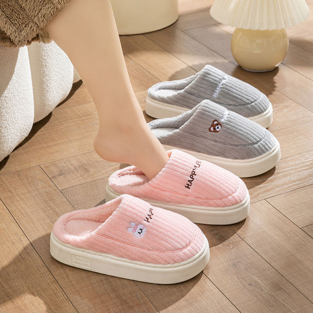 Women's Cute Fall Winter Home Indoor Non-slip Thick-soled Warm Soft-soled Slippers