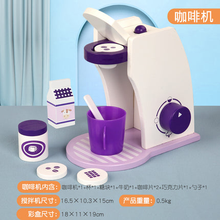 Children's Wooden Simulation Microwave Coffee Machine Bread Machine Mixer Juicer Play House Kitchen Set Toys