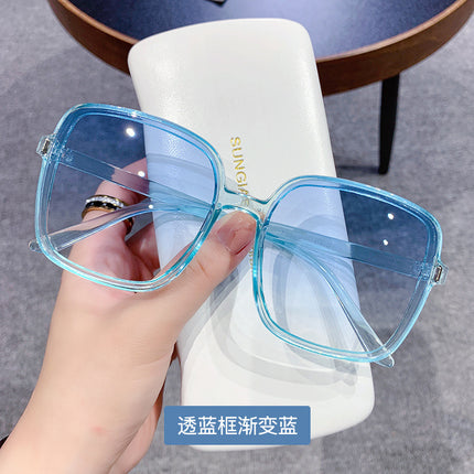 Fashion Large Frame Sunglasses Trend Round Face Glasses