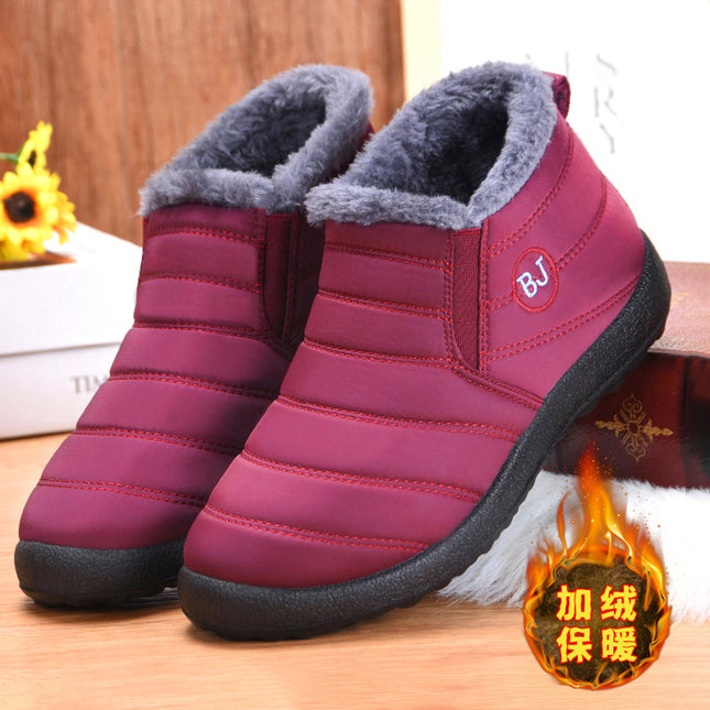 Wholesale Winter Padded Shoes Plus Velvet To Keep Warm Large Size Casual Snow Boots 