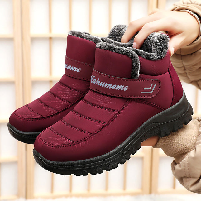 Wholesale Women's Winter Faux Fur Thickened Cotton Shoes Warm Snow Boots