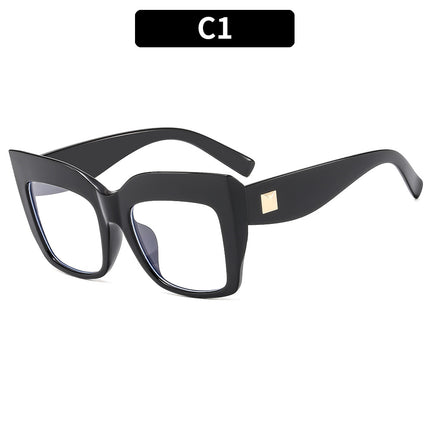 Women's Personalized Concave Shape Anti-blue Light Flat Glasses