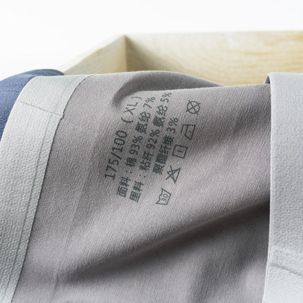 Wholesale Cotton Underwear Men Seamless Traceless Mid Waist Breathable Pure Color Boxer Briefs