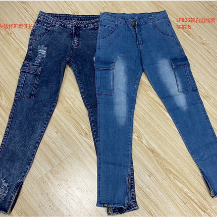 Wholesale Men's Trendy Ripped Zipper Stretch Skinny Jeans