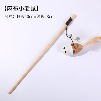 Wholesale Cat Toys Hemp Rope Cat Teasing Rod Wooden Handle Mouse Cat Teasing Stick 