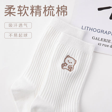 Wholesale Women's Spring and Summer Cotton Cute Cartoon Mid-calf Socks
