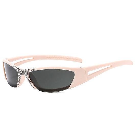 Children's Fashionable and Cute Outdoor Sunscreen Travel and Vacation Sunglasses