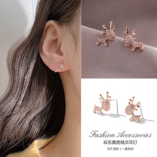 Simple Cute Deer Exquisite Small Animal Earrings Christmas Gifts