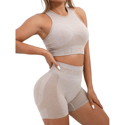 Wholesale Women's Sports Yoga Bra Vest Shorts Two Piece Set
