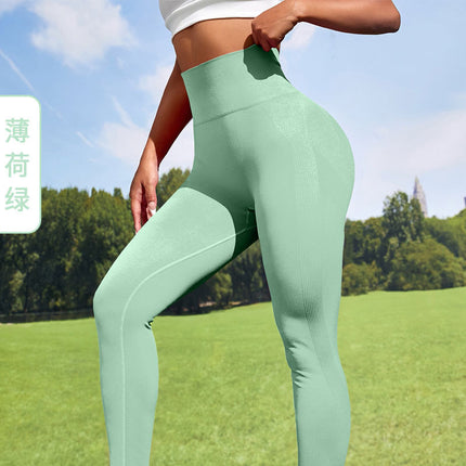 Damen-Sommer-Fitness-Sport-Yoga-Leggings mit hoher Taille und Hüfte